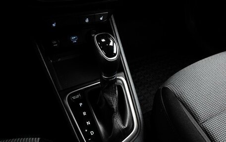 Hyundai Solaris II рестайлинг, 2019 год, 1 249 000 рублей, 16 фотография