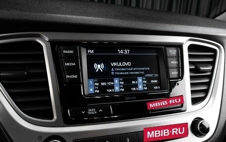 Hyundai Solaris II рестайлинг, 2019 год, 1 249 000 рублей, 14 фотография