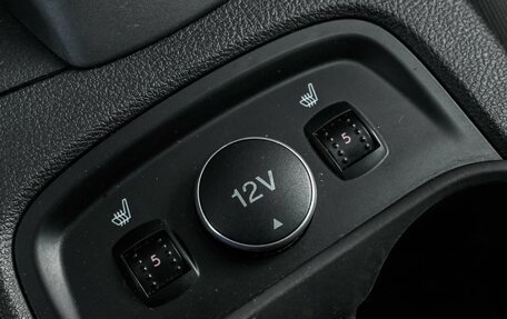 Ford Focus III, 2012 год, 834 000 рублей, 22 фотография