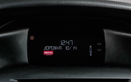 Ford Focus III, 2012 год, 834 000 рублей, 18 фотография