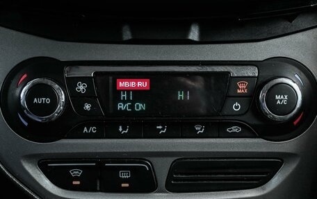 Ford Focus III, 2012 год, 834 000 рублей, 20 фотография