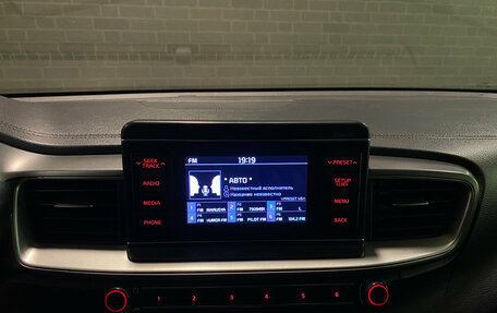 KIA cee'd III, 2019 год, 1 400 000 рублей, 12 фотография