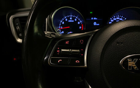 KIA cee'd III, 2019 год, 1 400 000 рублей, 17 фотография