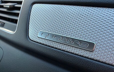 Audi Q3, 2012 год, 1 699 000 рублей, 18 фотография