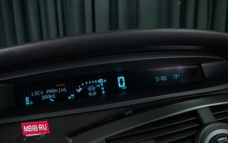 Renault Scenic III, 2007 год, 590 000 рублей, 12 фотография