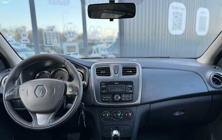 Renault Sandero II рестайлинг, 2017 год, 870 000 рублей, 14 фотография