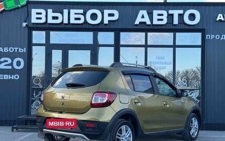 Renault Sandero II рестайлинг, 2017 год, 870 000 рублей, 2 фотография