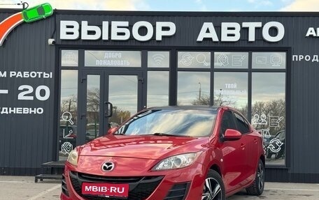 Mazda 3, 2009 год, 720 000 рублей, 1 фотография