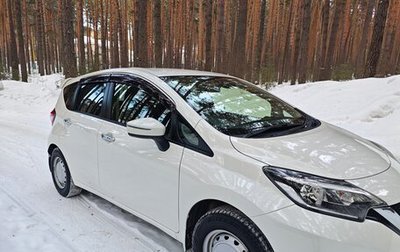 Nissan Note II рестайлинг, 2019 год, 1 100 000 рублей, 1 фотография