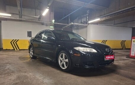 Mazda 6, 2003 год, 440 000 рублей, 1 фотография