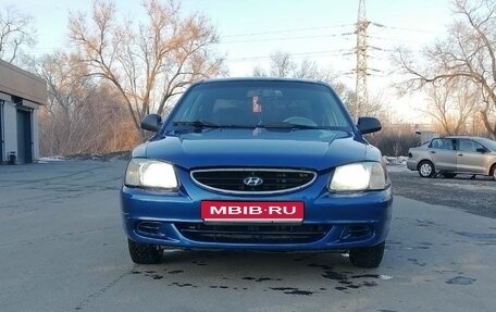 Hyundai Accent II, 2001 год, 380 000 рублей, 1 фотография