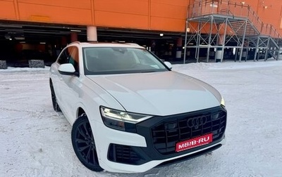 Audi Q8 I, 2021 год, 7 200 000 рублей, 1 фотография