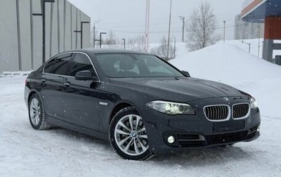 BMW 5 серия, 2016 год, 2 550 000 рублей, 1 фотография