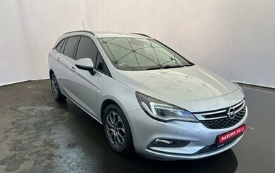 Opel Astra K, 2019 год, 1 350 000 рублей, 1 фотография