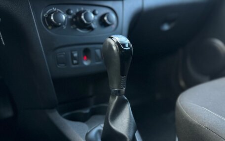 Renault Sandero II рестайлинг, 2017 год, 870 000 рублей, 19 фотография