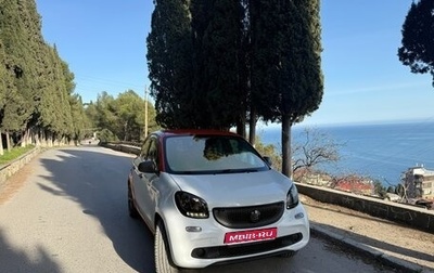 Smart Forfour II, 2017 год, 870 000 рублей, 1 фотография