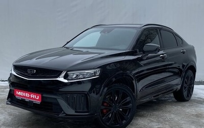 Geely Tugella FY11, 2023 год, 3 200 000 рублей, 1 фотография