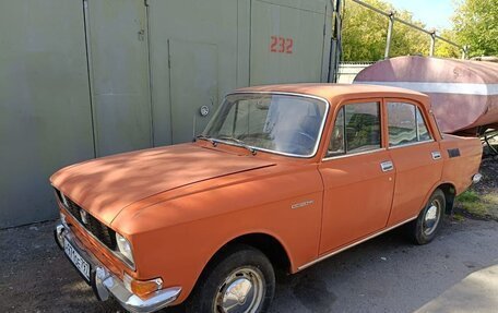 Москвич 2140, 1976 год, 200 000 рублей, 4 фотография