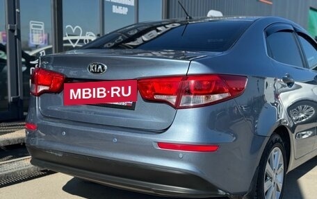 KIA Rio III рестайлинг, 2015 год, 859 000 рублей, 8 фотография