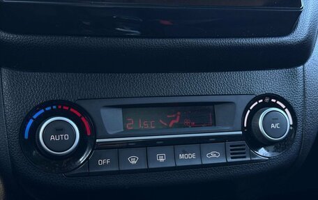 KIA Rio III рестайлинг, 2015 год, 859 000 рублей, 18 фотография