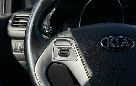 KIA Rio III рестайлинг, 2015 год, 859 000 рублей, 19 фотография