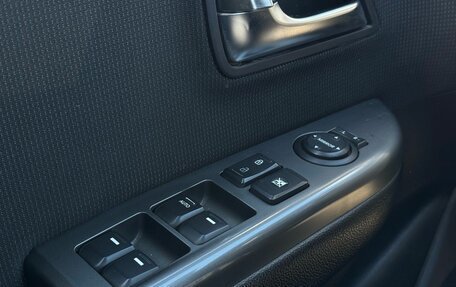 KIA Rio III рестайлинг, 2015 год, 859 000 рублей, 22 фотография