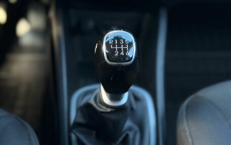 KIA Rio III рестайлинг, 2015 год, 859 000 рублей, 24 фотография