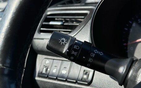 KIA Rio III рестайлинг, 2015 год, 859 000 рублей, 23 фотография