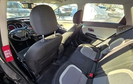 KIA cee'd III, 2013 год, 1 149 000 рублей, 17 фотография