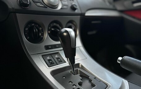 Mazda 3, 2009 год, 720 000 рублей, 14 фотография