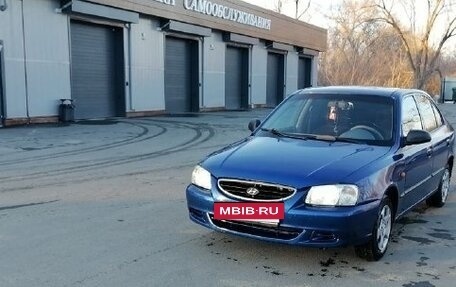 Hyundai Accent II, 2001 год, 380 000 рублей, 2 фотография
