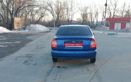 Hyundai Accent II, 2001 год, 380 000 рублей, 6 фотография