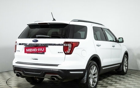 Ford Explorer VI, 2018 год, 2 599 777 рублей, 5 фотография