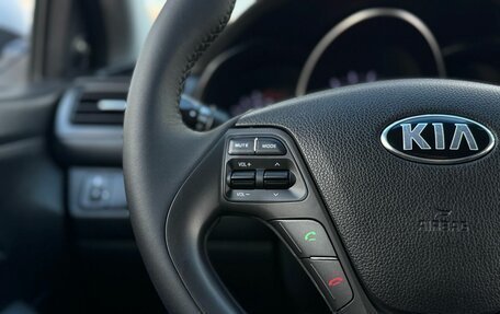 KIA Rio III рестайлинг, 2016 год, 840 000 рублей, 20 фотография