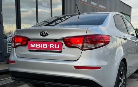 KIA Rio III рестайлинг, 2016 год, 840 000 рублей, 8 фотография