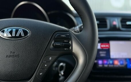 KIA Rio III рестайлинг, 2016 год, 840 000 рублей, 21 фотография