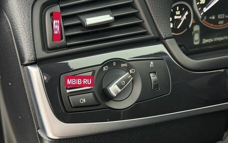 BMW 5 серия, 2016 год, 2 550 000 рублей, 15 фотография