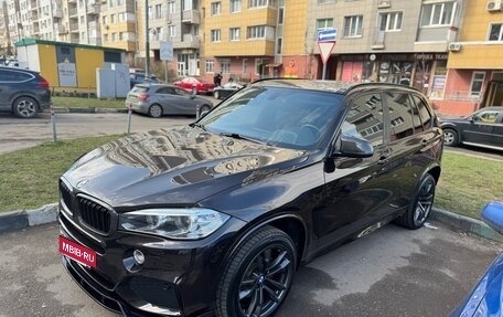 BMW X5, 2017 год, 4 250 000 рублей, 1 фотография