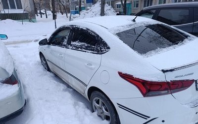 Hyundai Solaris II рестайлинг, 2020 год, 1 600 000 рублей, 1 фотография