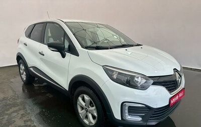 Renault Kaptur I рестайлинг, 2019 год, 1 490 000 рублей, 1 фотография