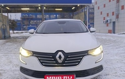 Renault Talisman, 2017 год, 1 450 000 рублей, 1 фотография