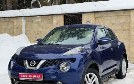 Nissan Juke II, 2014 год, 1 299 000 рублей, 1 фотография