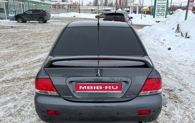 Mitsubishi Lancer IX, 2006 год, 400 000 рублей, 1 фотография