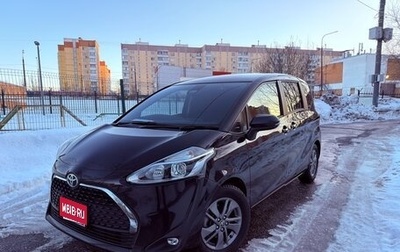Toyota Sienta II, 2020 год, 1 890 000 рублей, 1 фотография