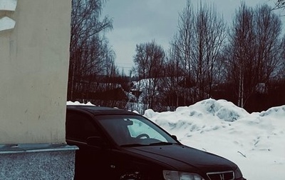 Honda Accord VII рестайлинг, 2000 год, 280 000 рублей, 1 фотография