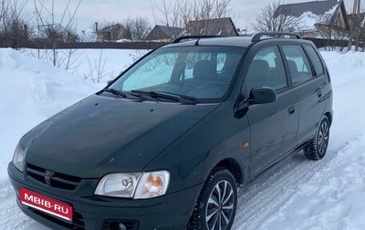 Mitsubishi Space Star I рестайлинг, 1998 год, 370 000 рублей, 1 фотография