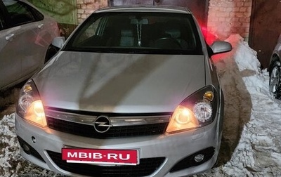 Opel Astra H, 2008 год, 450 000 рублей, 1 фотография