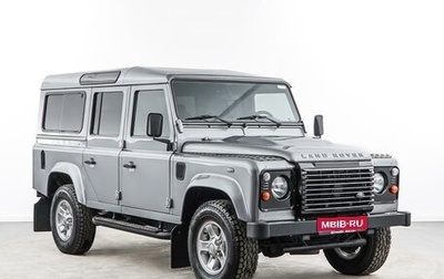 Land Rover Defender I, 2013 год, 3 699 077 рублей, 1 фотография