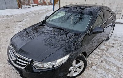 Honda Accord VIII рестайлинг, 2011 год, 1 500 000 рублей, 1 фотография