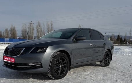 Skoda Octavia, 2020 год, 1 900 000 рублей, 1 фотография